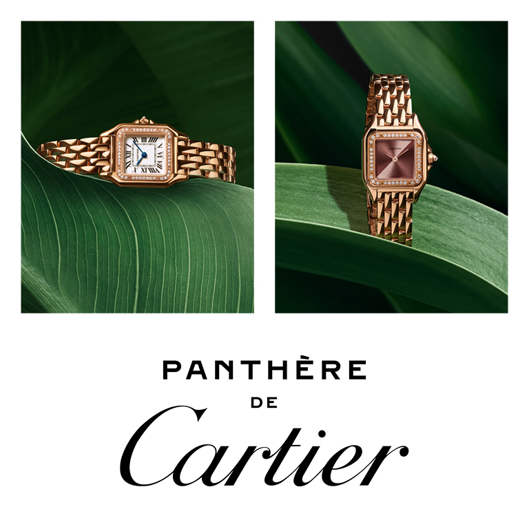 cartier meridian jewelers